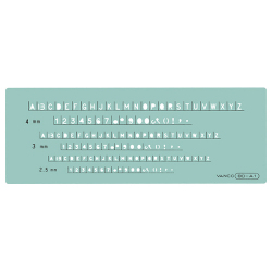 テンプレート 80 英字数字 80-A1