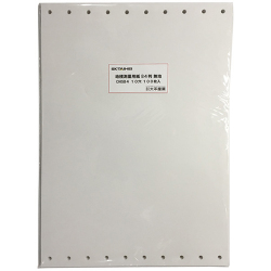 地積測量用紙 B4版 無地 100枚入 CHISB4