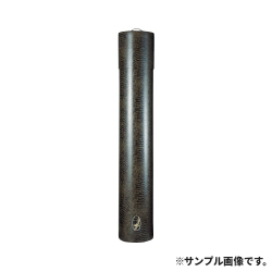 丸筒 直径15.0×91cm HT-15091
