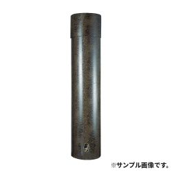 丸筒 直径18.0×66cm HT-18066