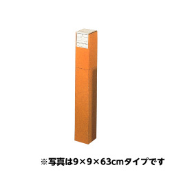 図面筒(ノックダウン式)