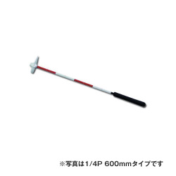 目盛付コンクリート点検ハンマー 1／4P 1000ｍｍ