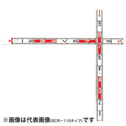 115スライドクロス  100×150cm  SCR-115  大平産業 [個人宅宅配不可]