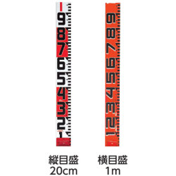 シムロンロッド100（縦目盛・赤白20cm／横目盛・赤白1m） 100mm幅  30m  SYR-30EK  TJMデザイン