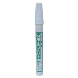 スチールペイント NEO 細字 白(12本入×2)    600-W-NEO  アルトン　[個人宅宅配不可]