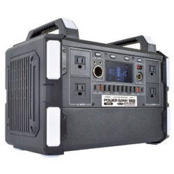 ポータブル電源パワーバンク1000  LPE-R1000L 日動工業