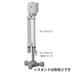 アスマン式通風乾湿計(アルコール温度計仕様)  0~50℃  No.7450-20  佐藤計量器製作所