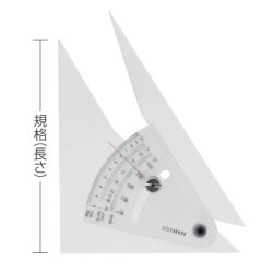 takeda 勾配定規 30cm    25-0315  TTC