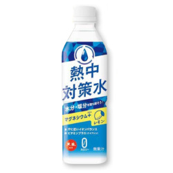 熱中対策水 レモン味 500m×24本入