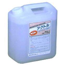 コンクリートの白華除去剤 アクトル 4Ｌ 5本セット
