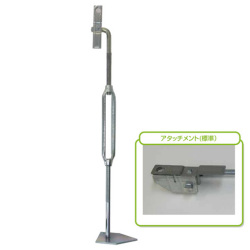 ヘッドロックサポート アタッチメント 標準タイプ H450mm用 10本入 東海建商