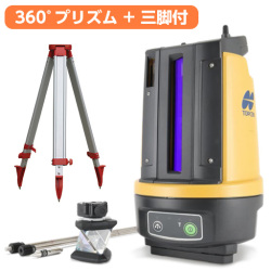 トプコン レイアウトナビゲーター　杭ナビ　LN-160（360度プリズム／三脚付）TOPCON