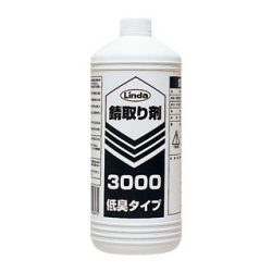 自動車用錆取剤 錆取り剤3000 （1L）（6本入）