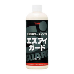 ガラス系ボディコーティング剤 エスアイガード （480ml）（3本入）