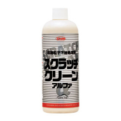 すり傷・老化皮膜除去剤 スクラッチクリーンα （480ml）（3本入）