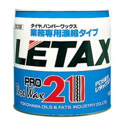 タイヤ＆レザーワックス（高濃縮タイプ） レタックス21 （11L）