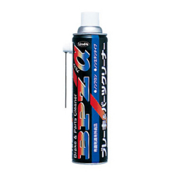 ブレーキ洗浄用スプレー BPZα （600ml）（30本入）