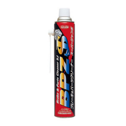 ブレーキ洗浄用スプレー BPZSJ （810ml）（24本入）