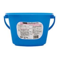 ボディ・タイヤ洗浄用 ソリッドシャンプー （5kg）（2セット入）