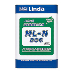 スプレー式洗車機用液体洗剤 ML-N （20kg）