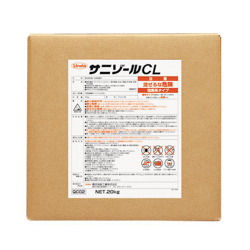 給水回路用殺菌剤 サニゾールCL バックインボツクス／20kg 横浜油脂工業