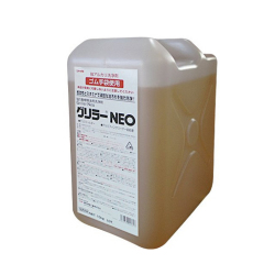 超強力油脂洗浄剤 グリラーNEO ポリボトル／10kg 横浜油脂工業
