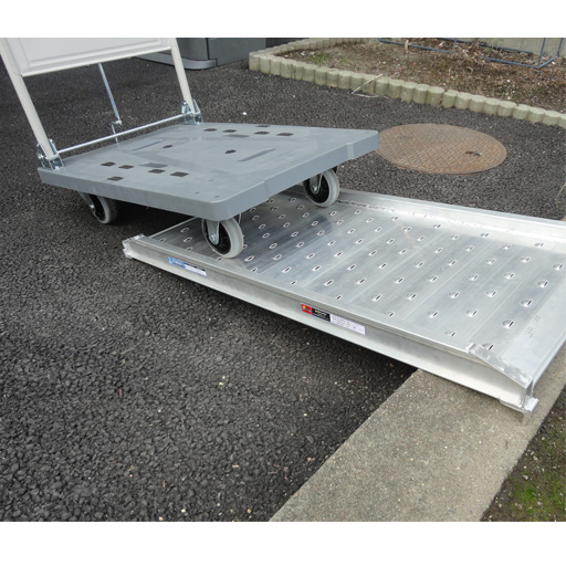 アルミ幅広スロープ 有効幅50cm AWS-120-50-0.5 アルミス [個人宅宅配不可]