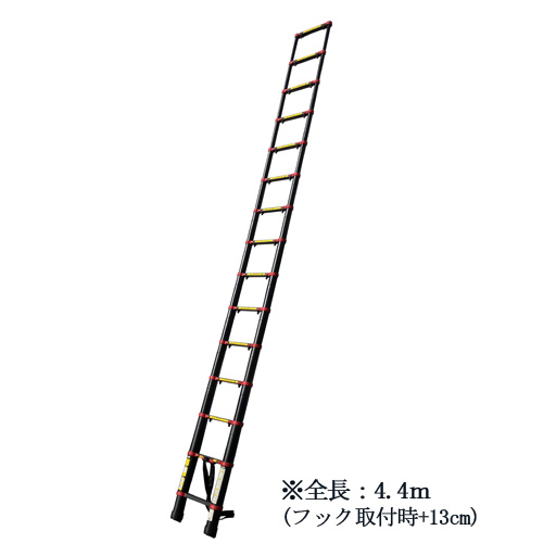 アルミ伸縮はしご ブラック 15段 ASH-440BKF アルミス