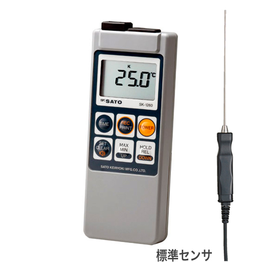佐藤計量器 メモリ機能付・防水デジタル温度計 SK-1260／標準センサ SK