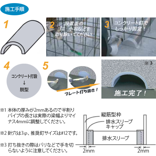 青白天門＋調整用16枚　（二重スリーブ） ポケカサプライ