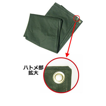 合材用シート　レッド　小型ダンプ用 舗装用作業用具 アスファルト合材シート 10t用 230×530cm