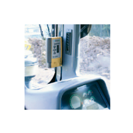 トプコン TOPCON レーザーセンサーLS-B110W用オプション リモート