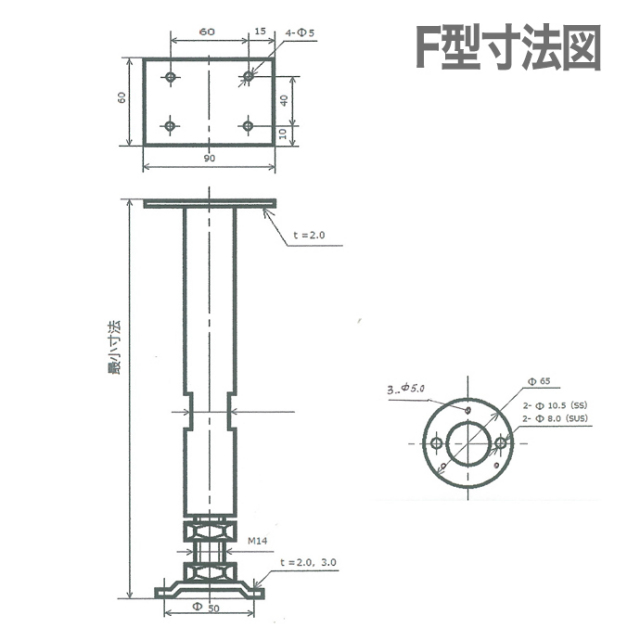 鉄製 アイアン 鎧 あぶみ 馬具 花器 左右セット 定番商品】EQUILINE エクイライン・馬場用一本鐙革
