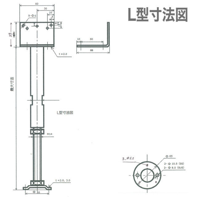 【大型】オールドニッポン 24.5㎝ 盛上げ アイリス図花瓶 三つ脚 三つ足花器 h278-ymt-7521.jpg