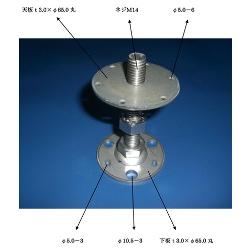 鉄製 アイアン 鎧 あぶみ 馬具 花器 左右セット cb150_img1.jpg