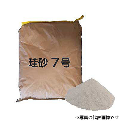 専用出品　nasufarm様　10kg Amazon | 土牛産業 貫通パイプ柄石頭鎚 0.9kg 01916 | 金工用