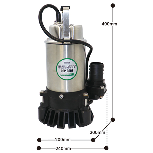 フローバル 水中ポンプ(汚物用) PSP-500S Amazon.co.jp: プロスタイルツール マイティポンプ 汚物用水中