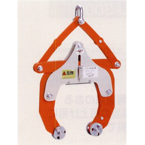 U字溝の吊上げ工具 マシンバイス LD-800 2台1セット サンキョウ  