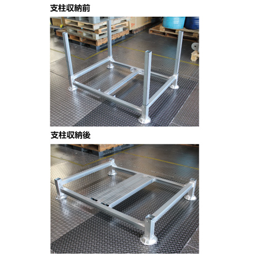 資材用ラック単管、一束資材用