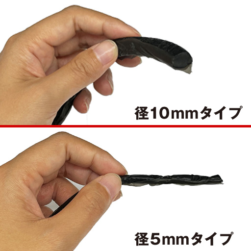 普天元　9尺　（補修跡有り）ジャンク扱い 普天元 9尺 （補修跡有り）ジャンク扱い