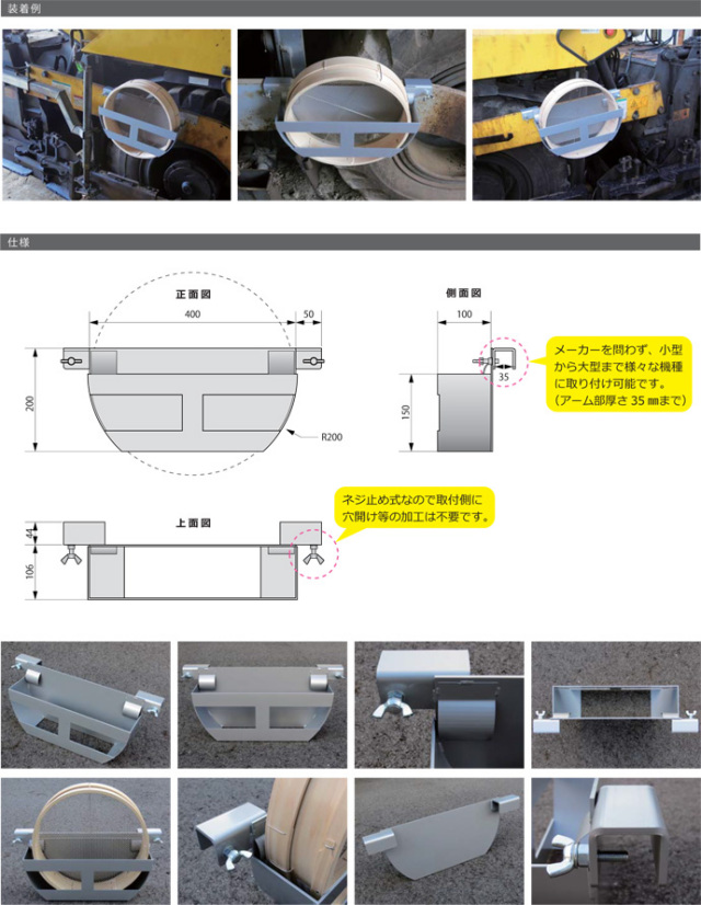 Levolva (レヴォルヴァ) 車中泊マット 軽自動車バン 軽自動車1BOX 軽バン 軽ワンボックス 汎用マットレス 車中泊グッズ ベ - 1