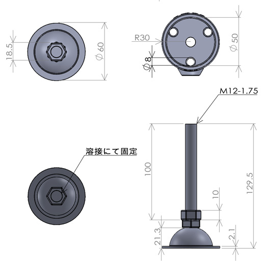 水平調整金具 500kgタイプ S-15-1A-500ジョイント工業 締付：ホーロー