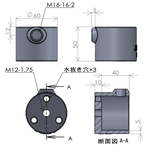 水平調整金具 500kgタイプ S-15-1A-500ジョイント工業 締付：ホーロー