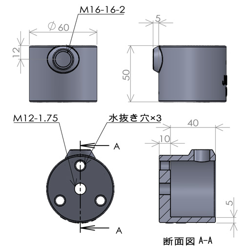 水平調整金具 500kg アンカータイプ S-15-1A-500A ジョイント工業 締付