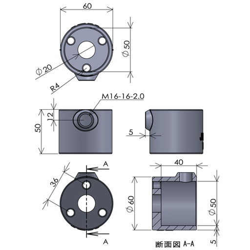 水平調整金具 2tタイプ S-15-1A-2000B ジョイント工業