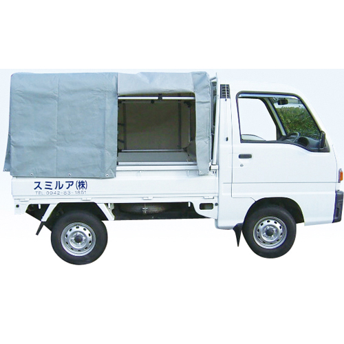 yoshiア ルミス アルミ 軽トラテントKST 楽天市場】アルミ軽トラ用テント KST-1.9 軽量 軽トラ 簡単取付