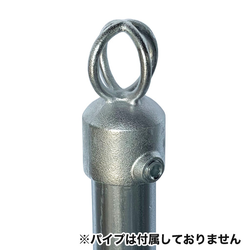 単管キャップ 11-1C-O 王冠 リードキャップ ジョイント工業