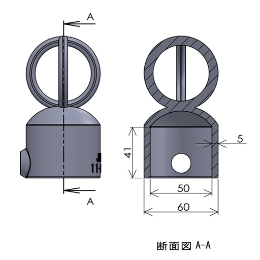 単管キャップ 11-1C-O 王冠 リードキャップ ジョイント工業