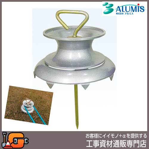 新品、未使用品 アルミス アルミターンローラー2点セット アルミス 新型 アルミターンローラー (シルバー) 2個セット : 農家のお