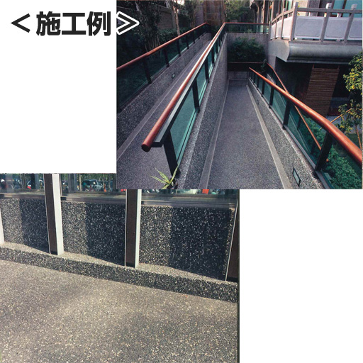 MACHIYA SELECT ネットタイル + モルタルセット 10セット 天然石